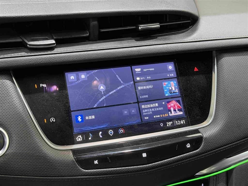 Cadillac XT5 2021 — Фото 16/20