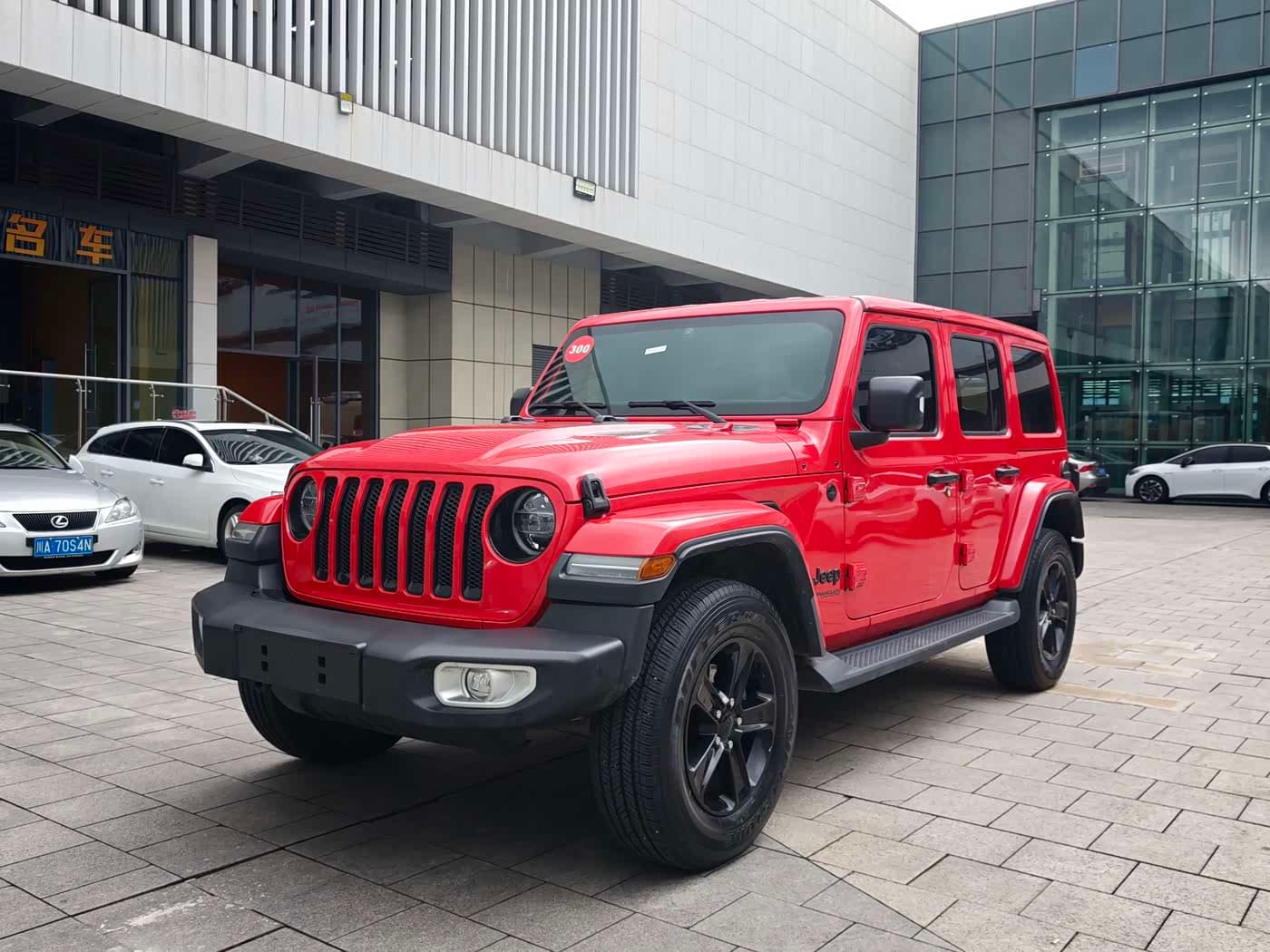 Jeep Wrangler 2024 — Фото 1/16