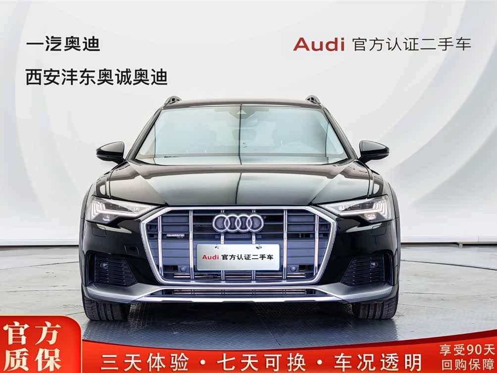 Audi A6 2025 — Фото 2/20