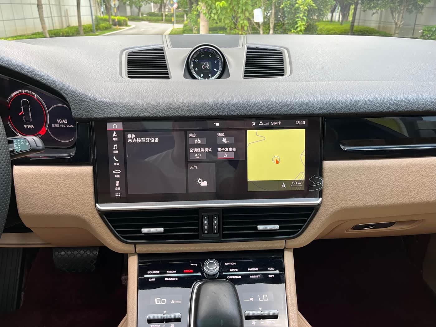 Porsche Cayenne 2019 — Фото 11/20