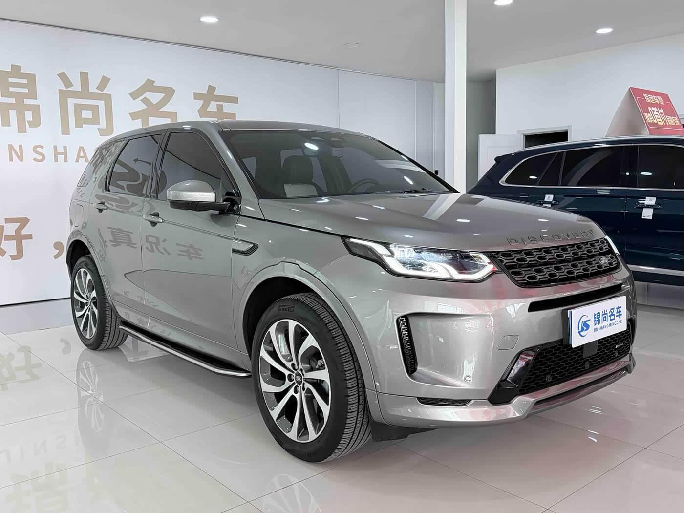 Land Rover Discovery Sport 2022 — Фото 3/20