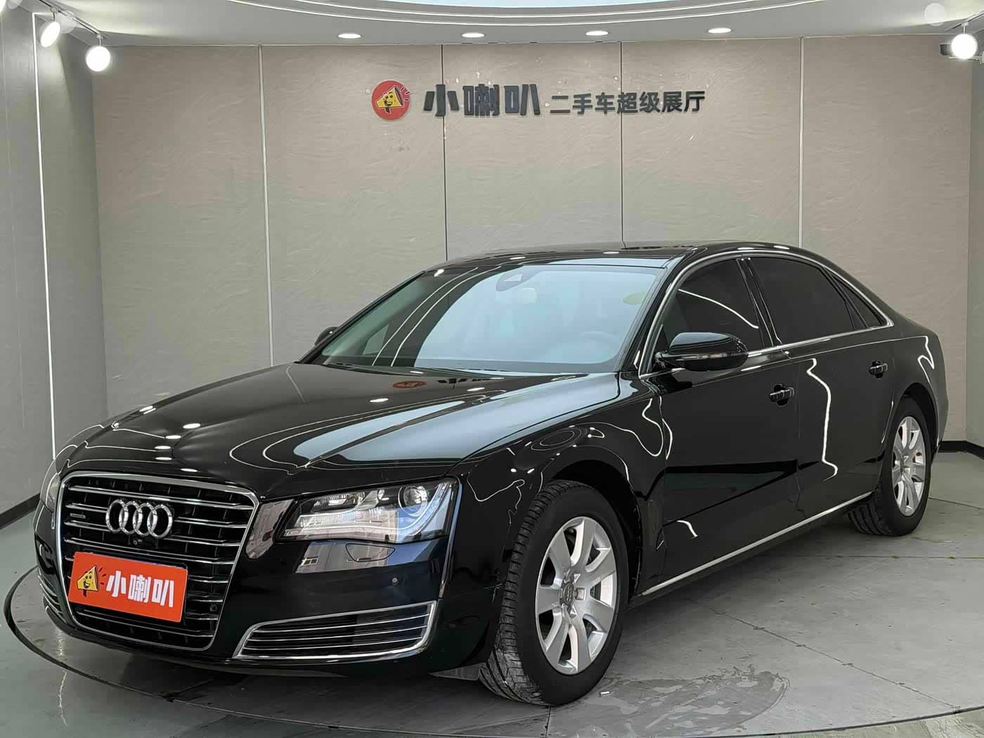 Audi A8, 2014