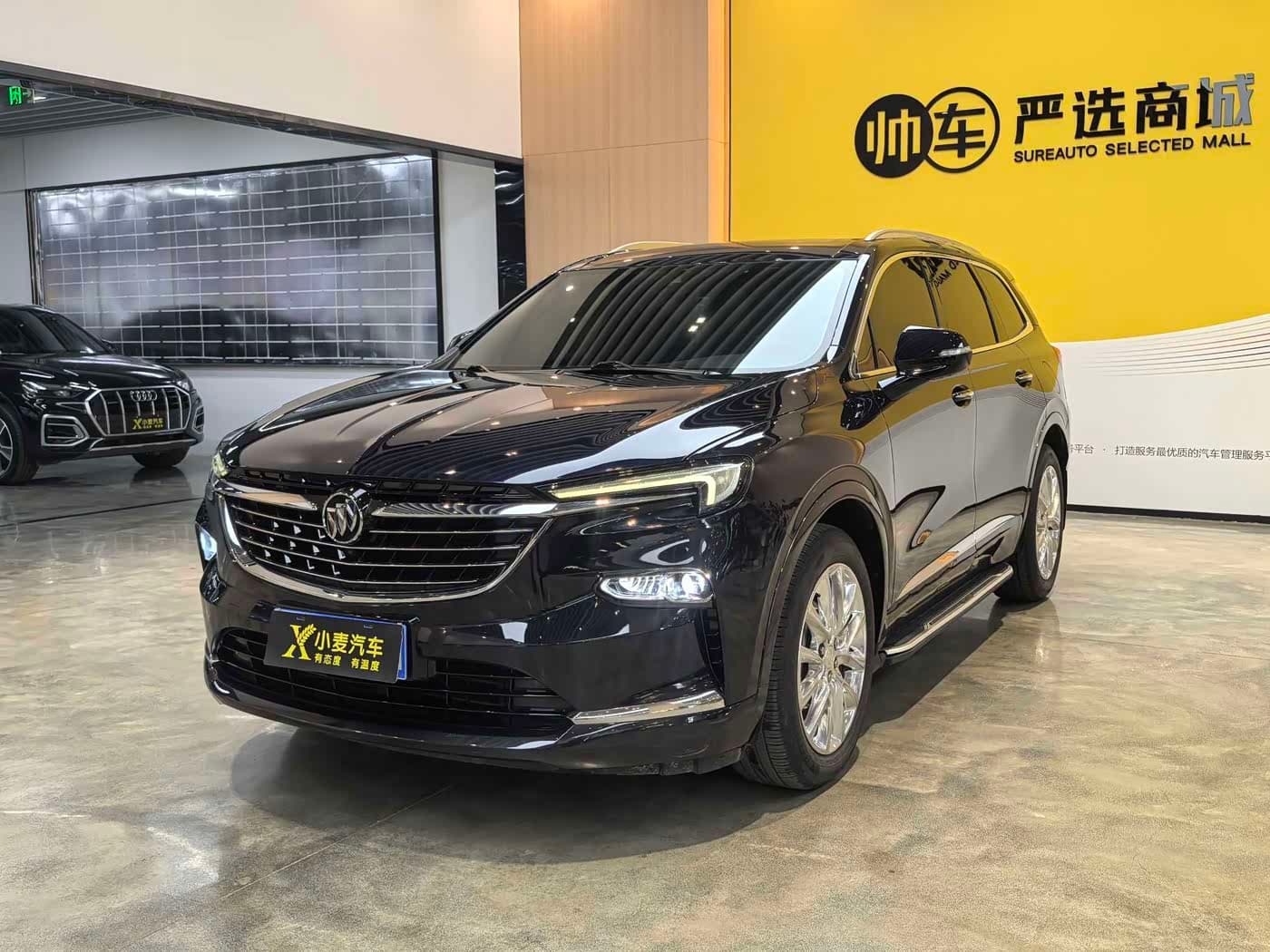 Buick Enclave 2020 — Фото 1/10