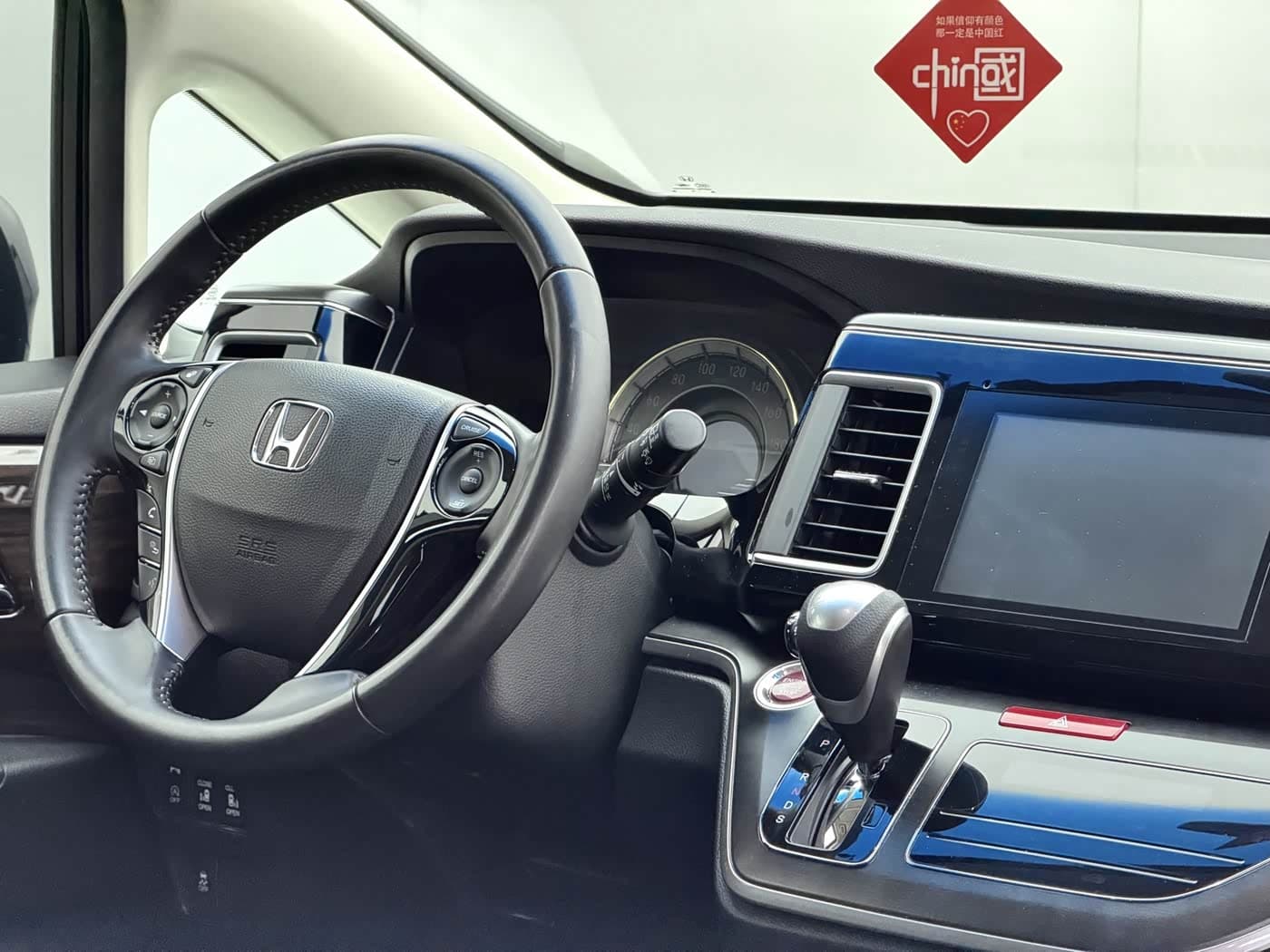 Honda Elysion 2018 — Фото 11/20