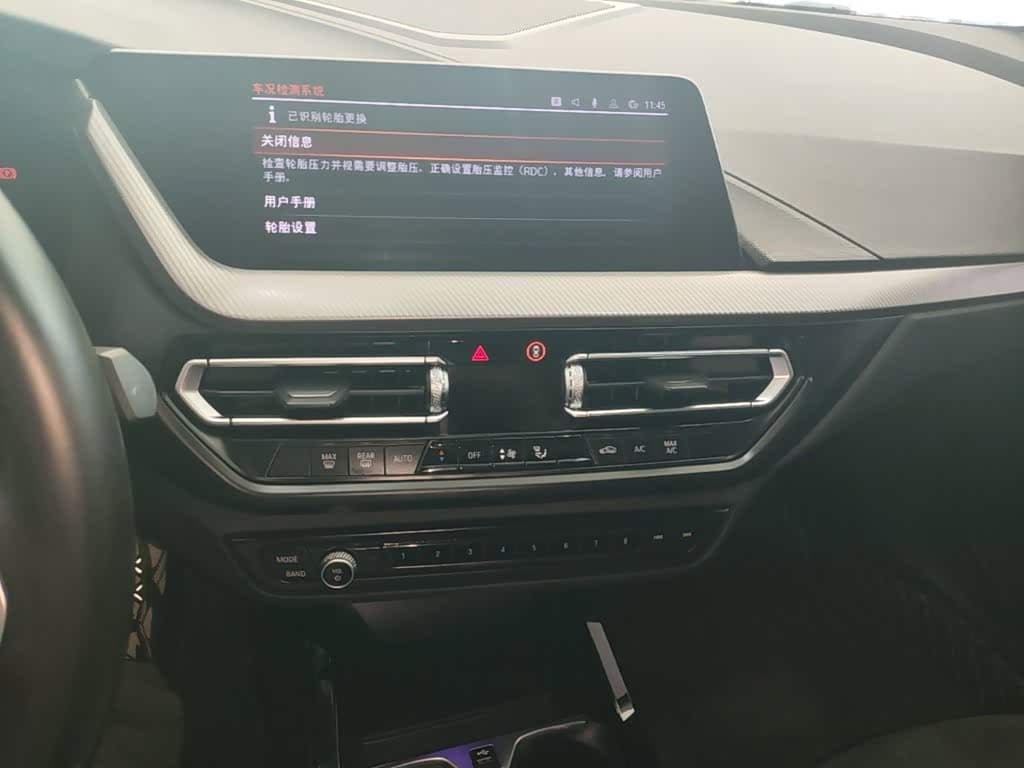 BMW 2 Series 2023 — Фото 13/20