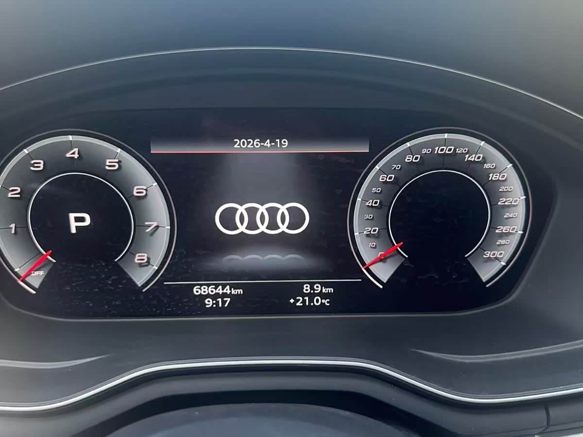 Audi A4L 2021 — Фото 13/15
