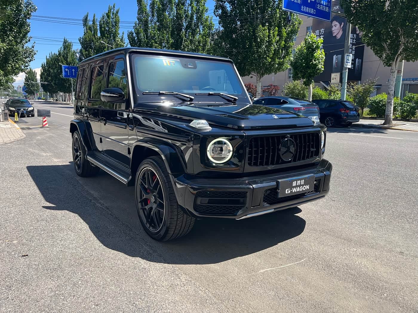 Mercedes-Benz G-Class AMG 2022 — Фото 6/20