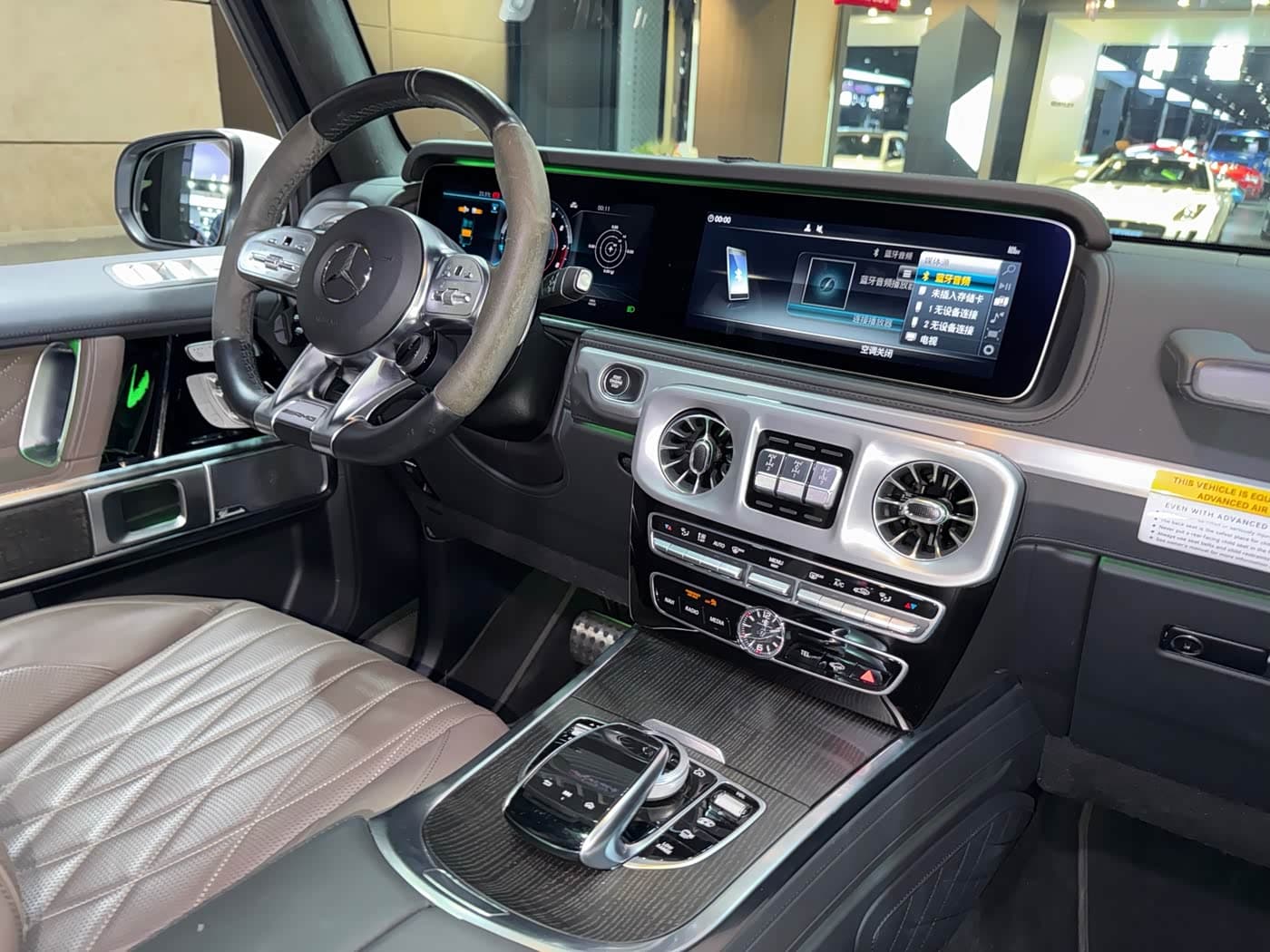 Mercedes-Benz G-Class AMG 2023 — Фото 16/20