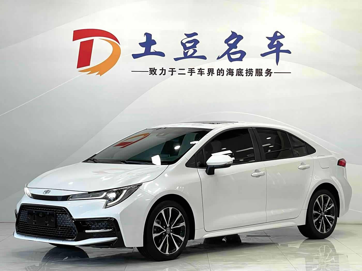 Toyota Levin, 2022