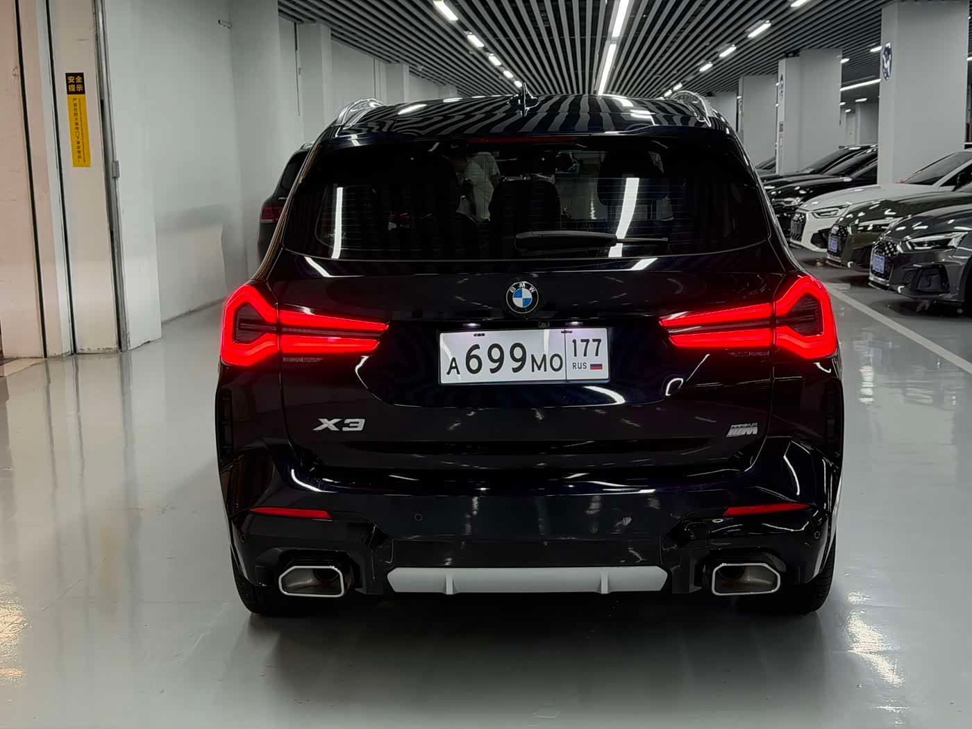 BMW X3 2023 — Фото 18/18