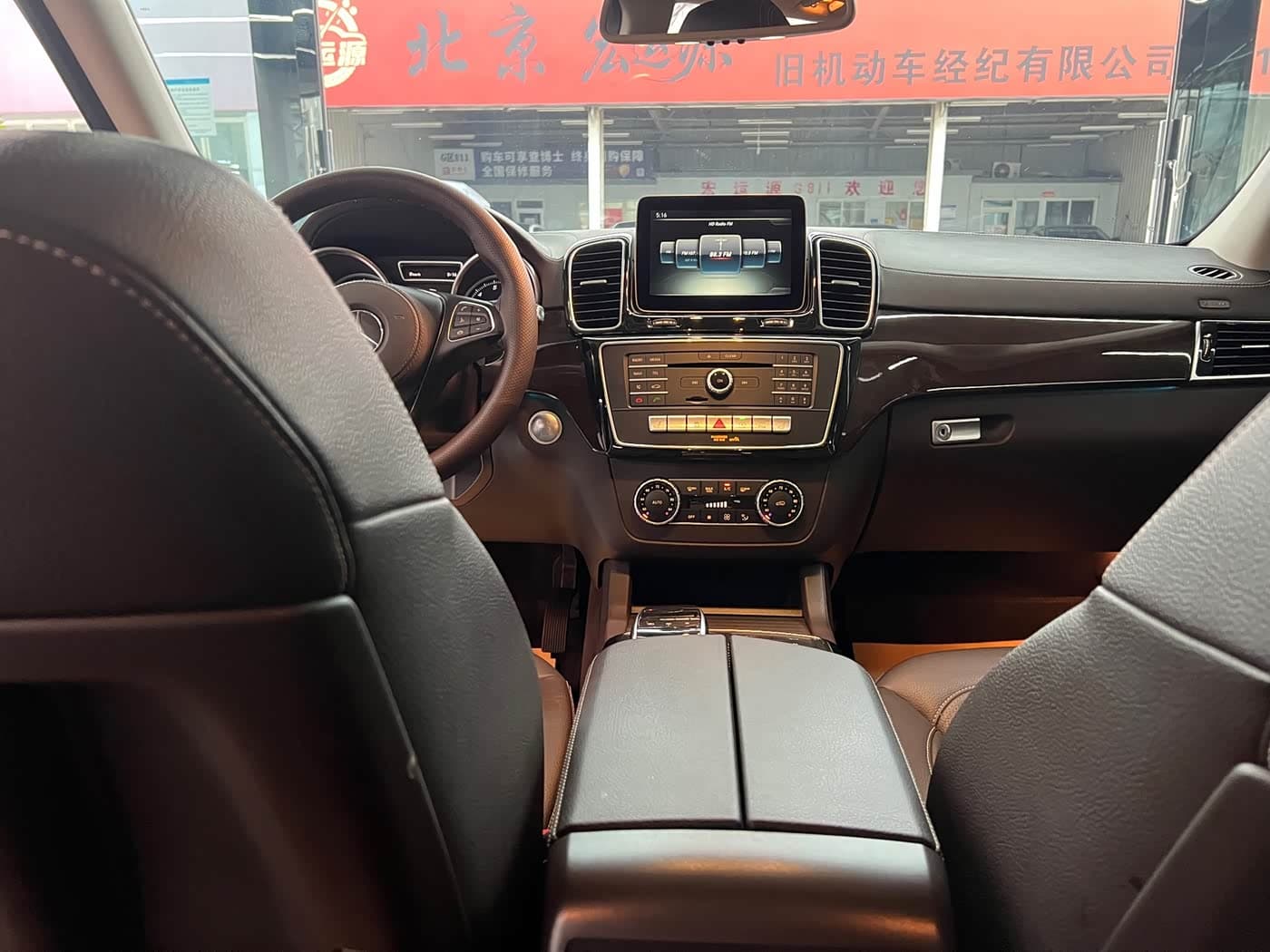 Mercedes-Benz GLS 2017 — Фото 16/20