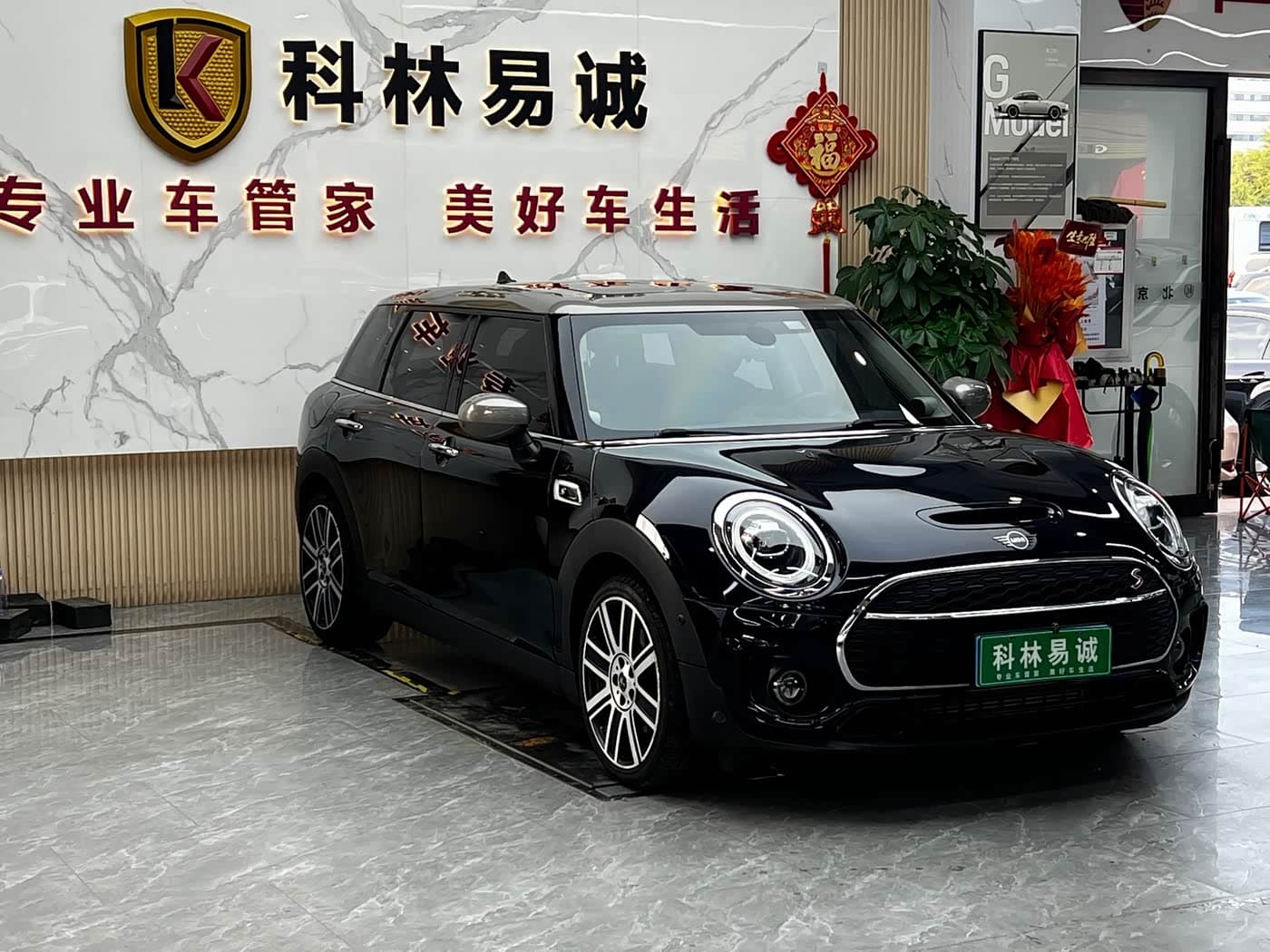 MINI CLUBMAN 2020 — Фото 3/20