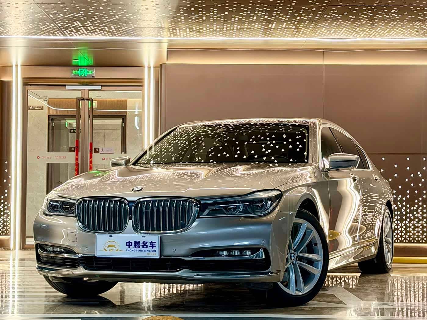 BMW 7 Series, 2018