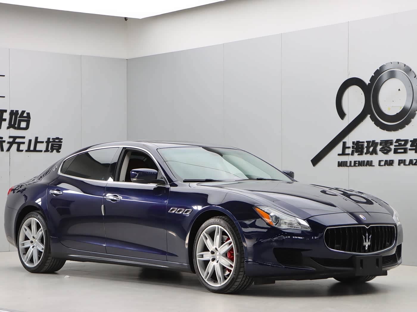 Maserati Quattroporte, 2014