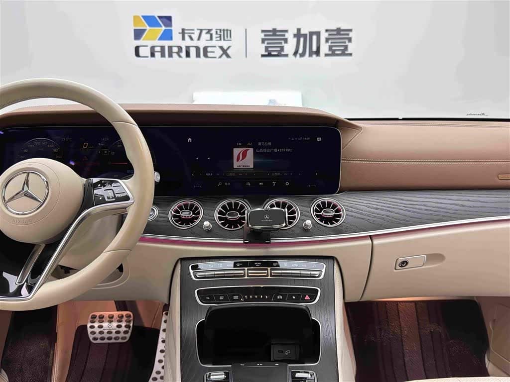 Mercedes-Benz E-Class New Energy 2022 — Фото 12/19
