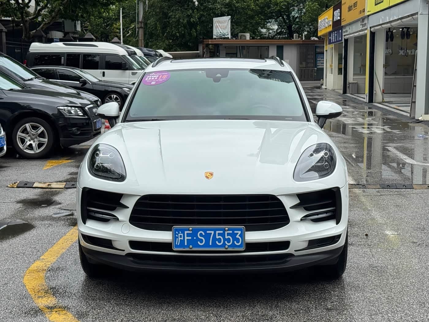 Porsche Macan 2020 — Фото 1/19