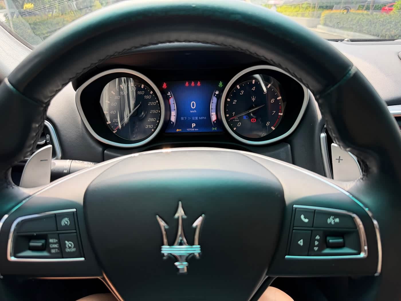 Maserati Ghibli 2016 — Фото 13/18