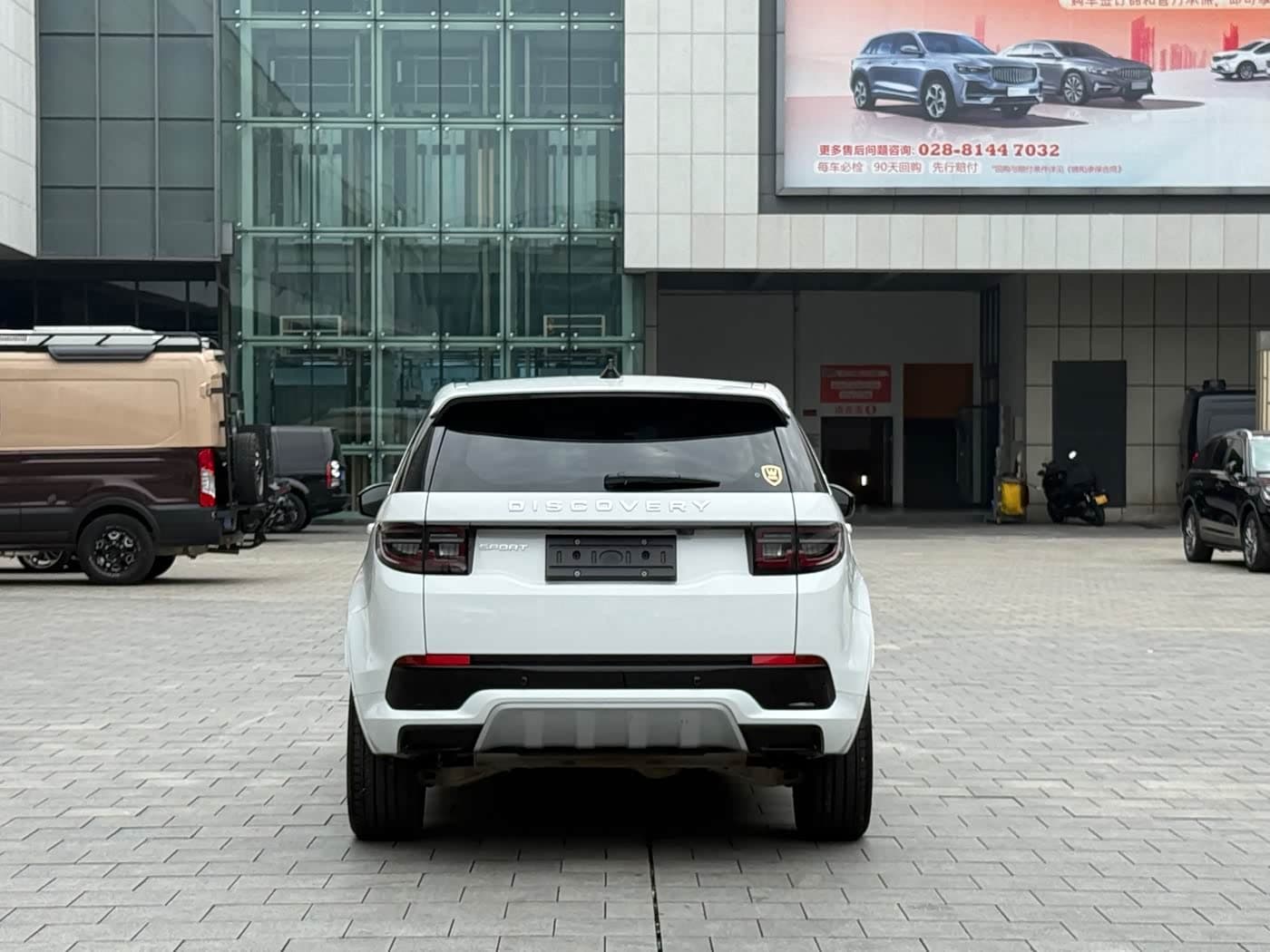 Land Rover Discovery Sport 2024 — Фото 6/20