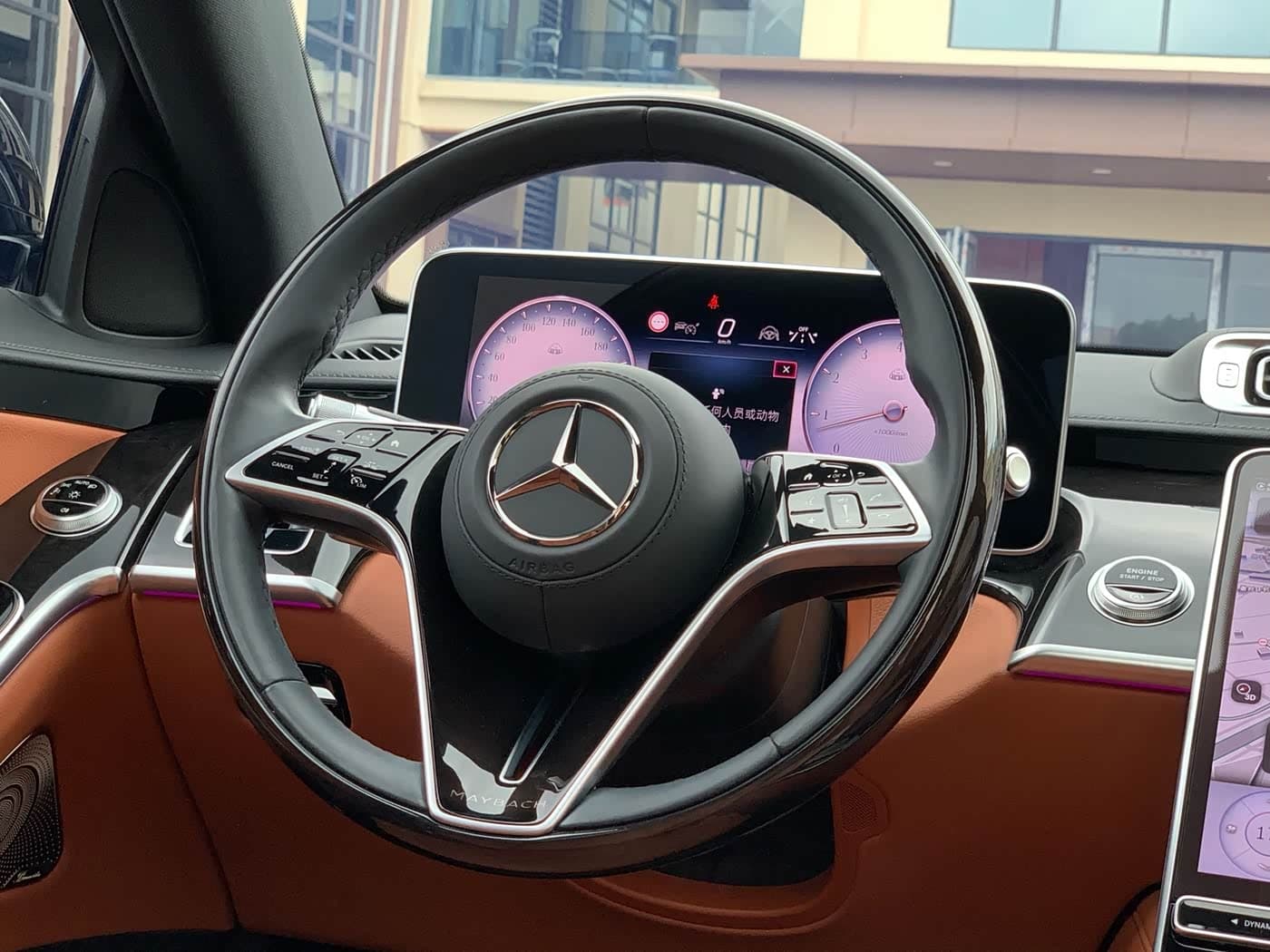 Mercedes-Benz Maybach S-Class 2025 — Фото 20/20