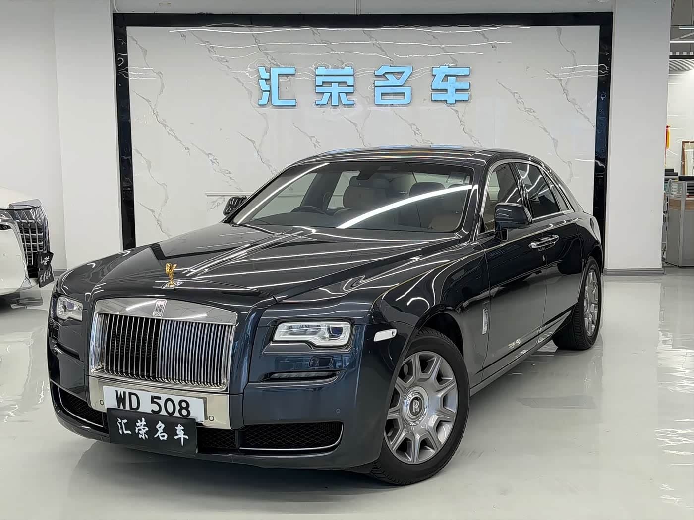 Rolls-Royce Ghost 2016 — Фото 1/14