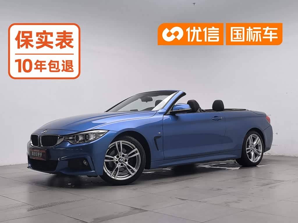 BMW 4 Series, 2016