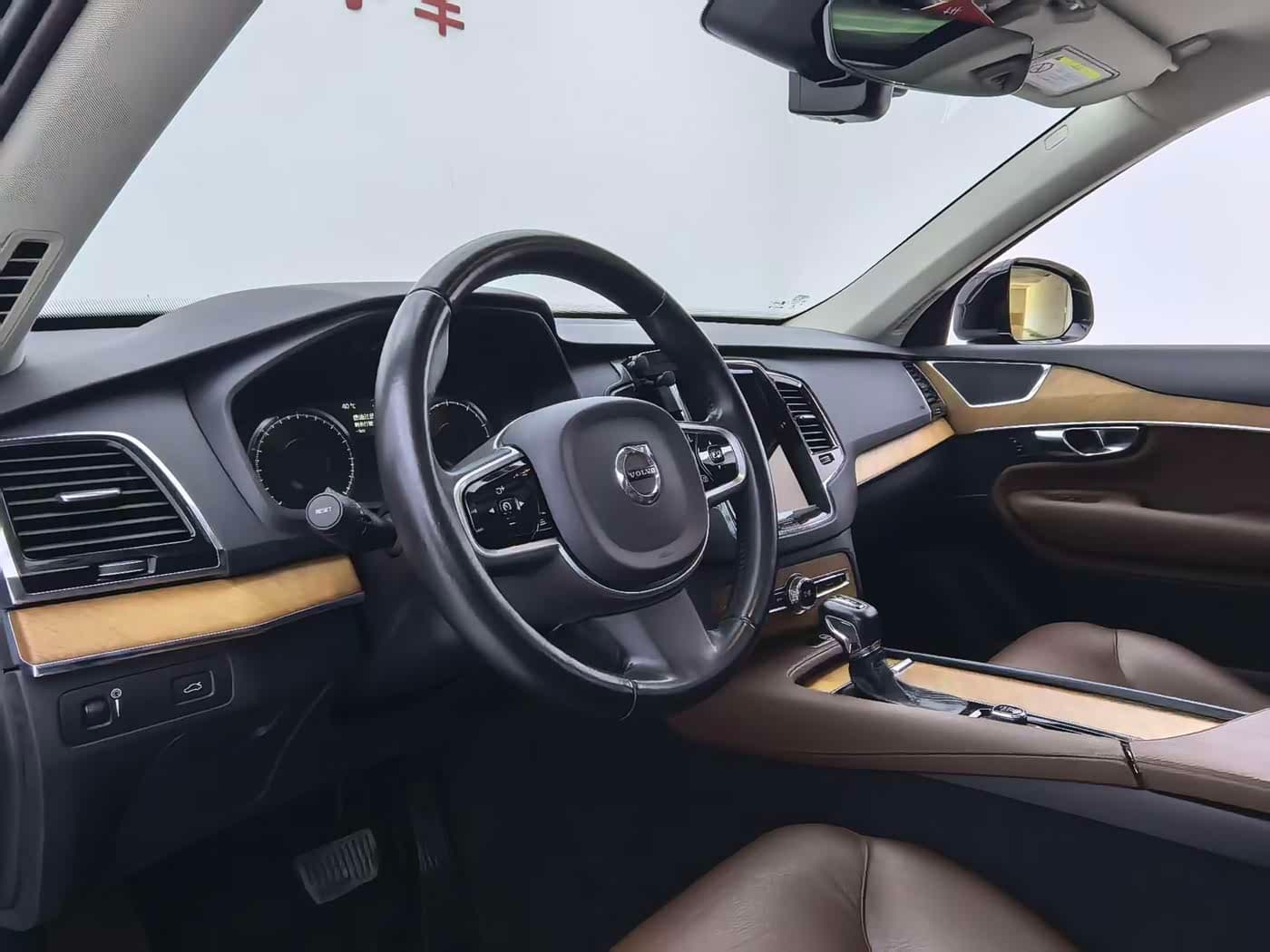 Volvo XC90 2020 — Фото 17/20