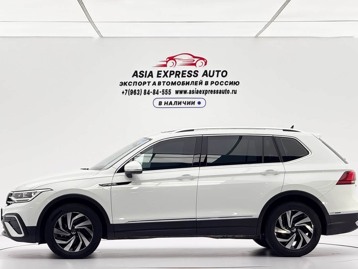 Volkswagen Tiguan L 2022 — Фото 7/20