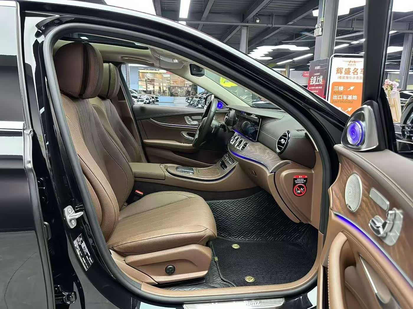 Mercedes-Benz E-Class 2023 — Фото 4/9