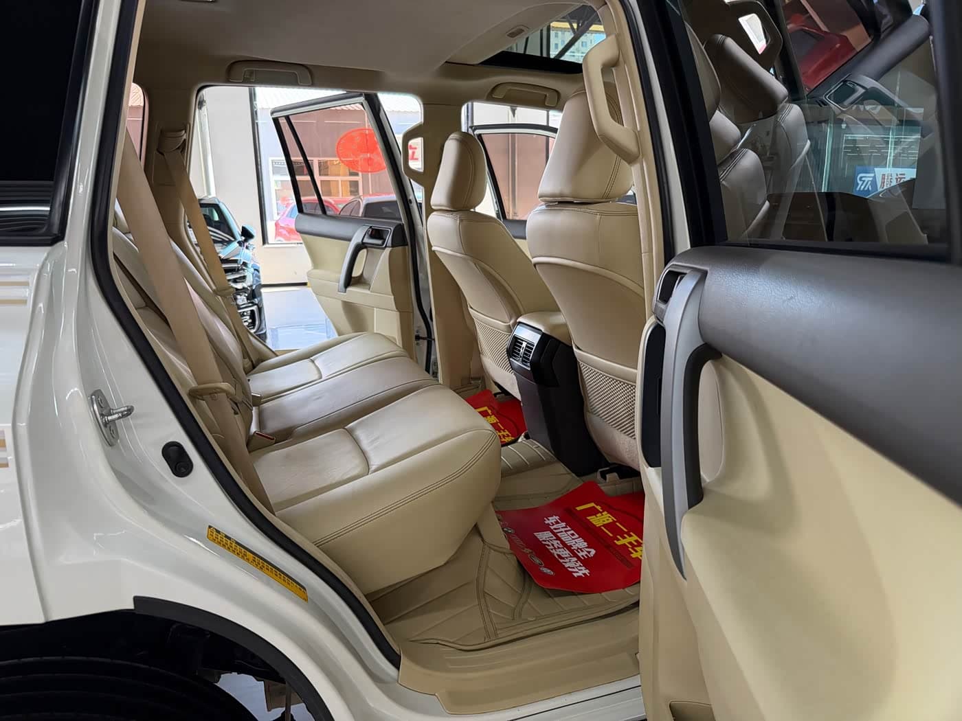 Toyota Prado 2017 — Фото 10/20