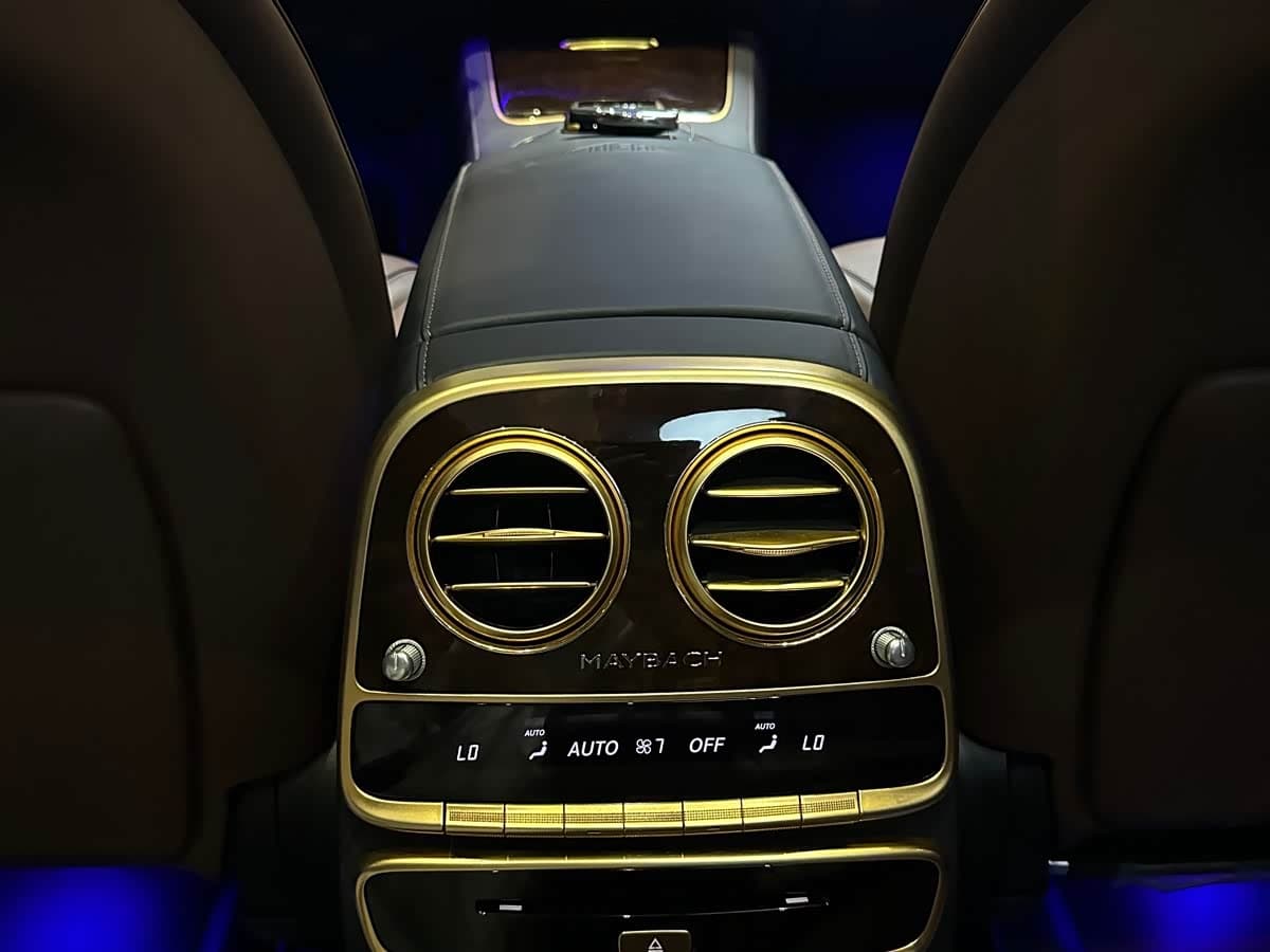 Mercedes-Benz Maybach S-Class 2017 — Фото 13/20