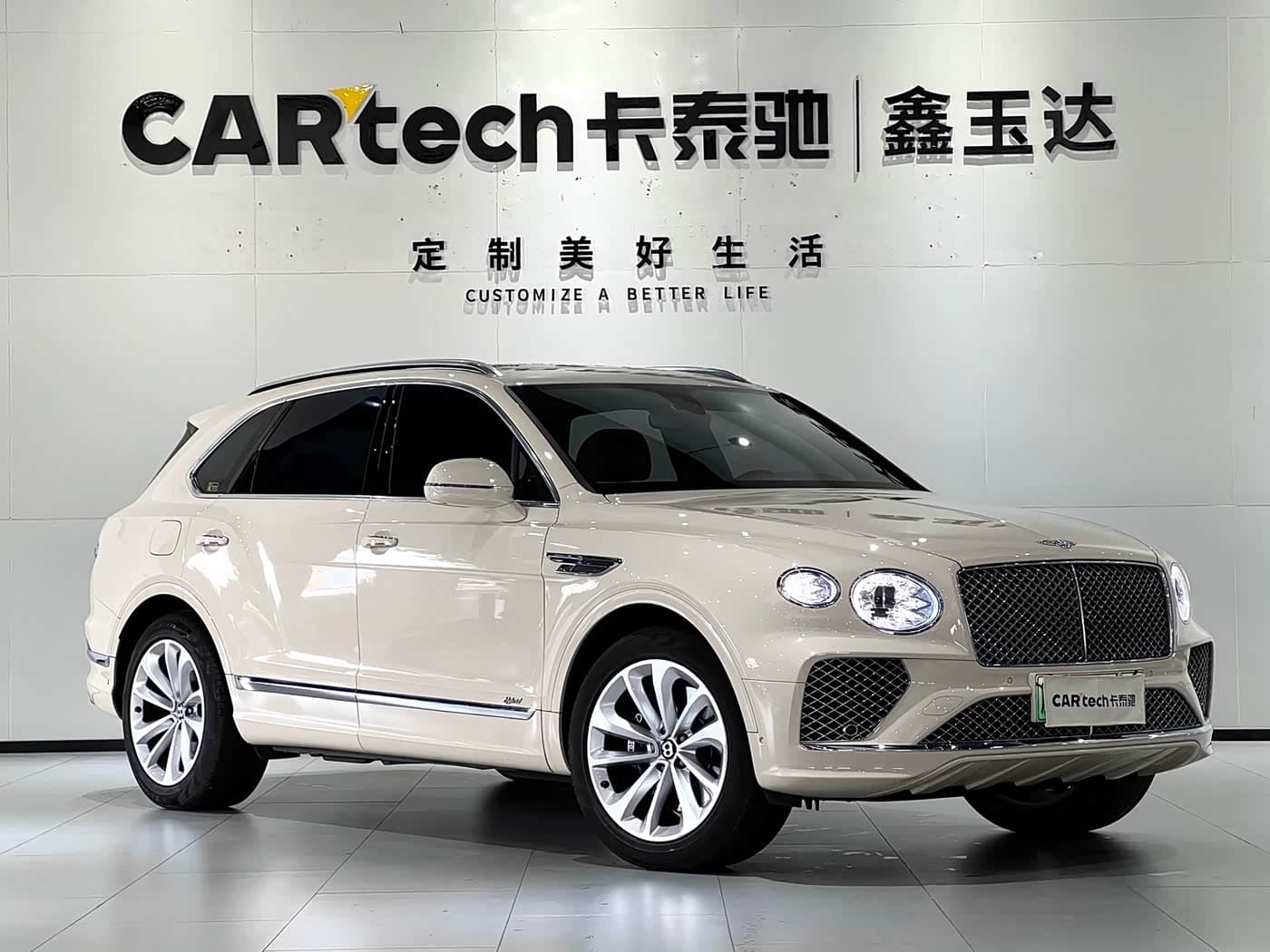 Bentley Bentayga Hybrid 2021 — Фото 3/20