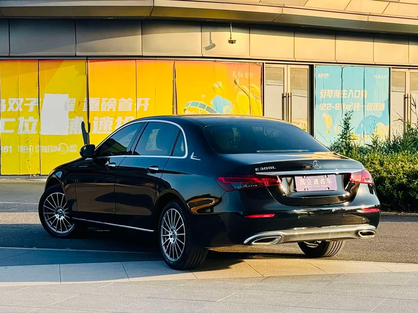 Mercedes-Benz E-Class 2022 — Фото 3/13