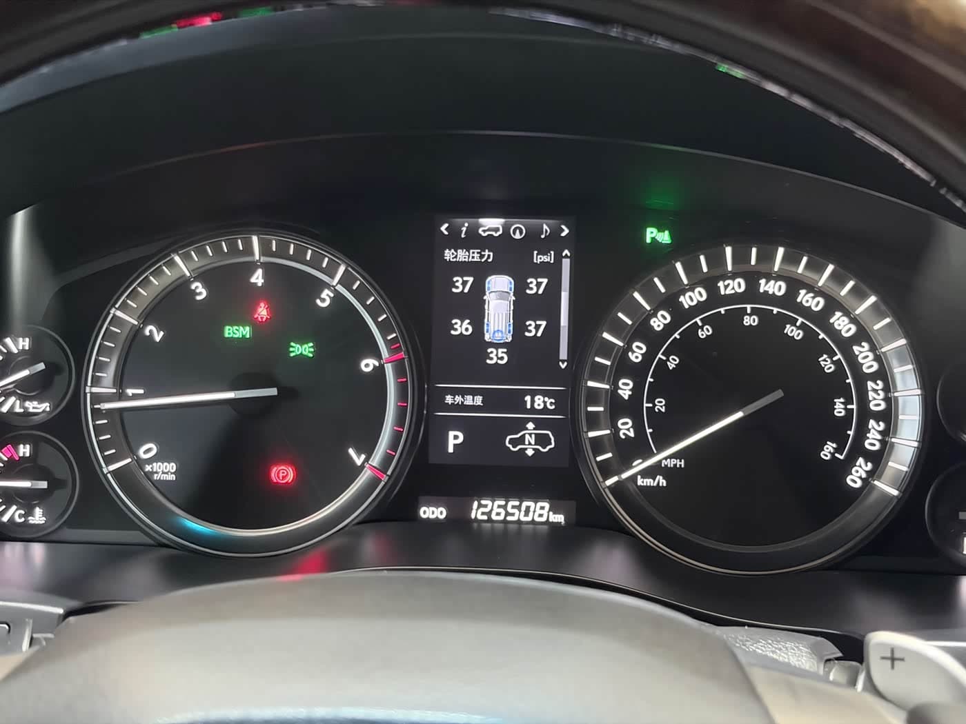 Lexus LX 2017 — Фото 13/20