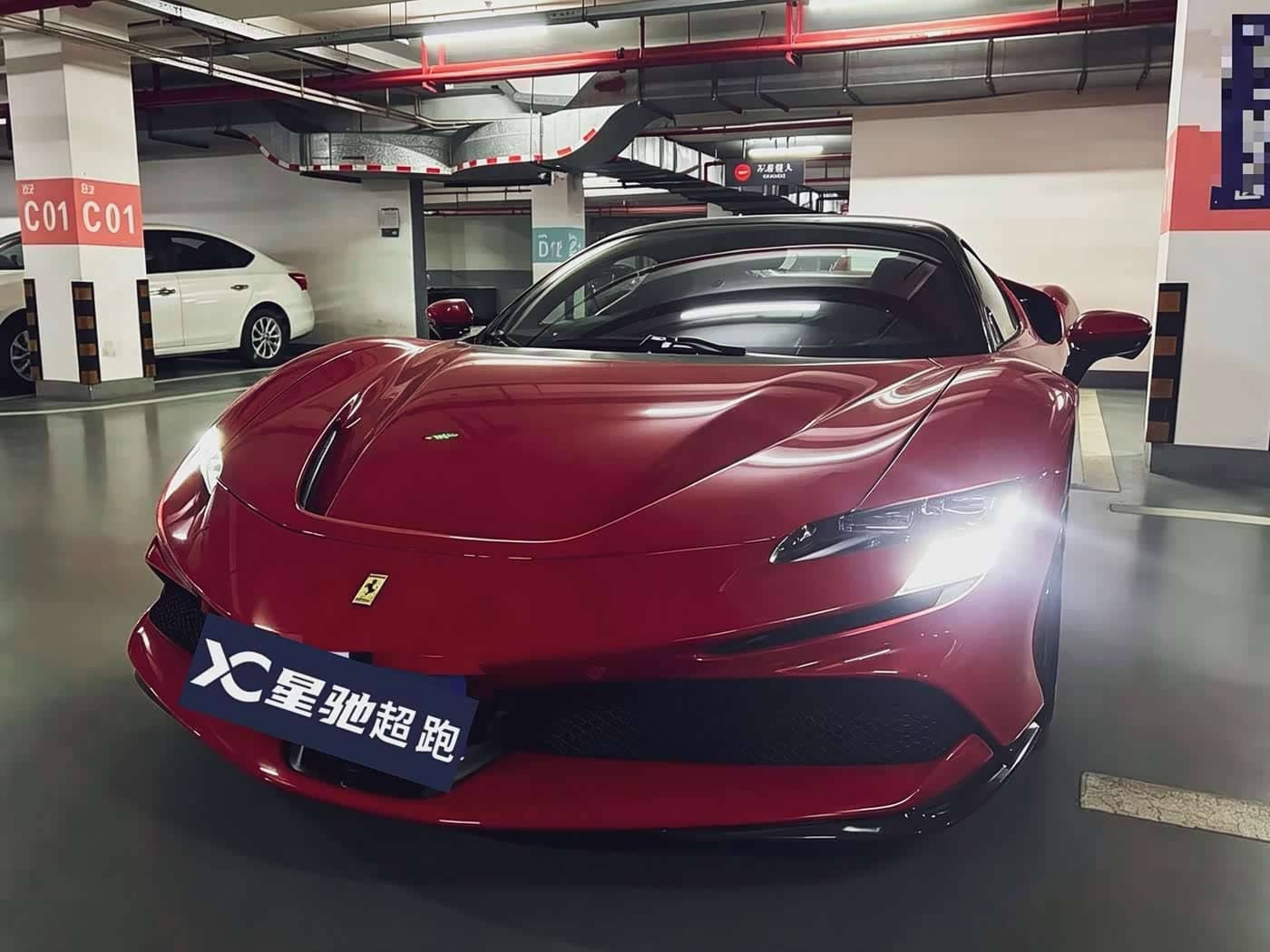 Ferrari SF90, 2022