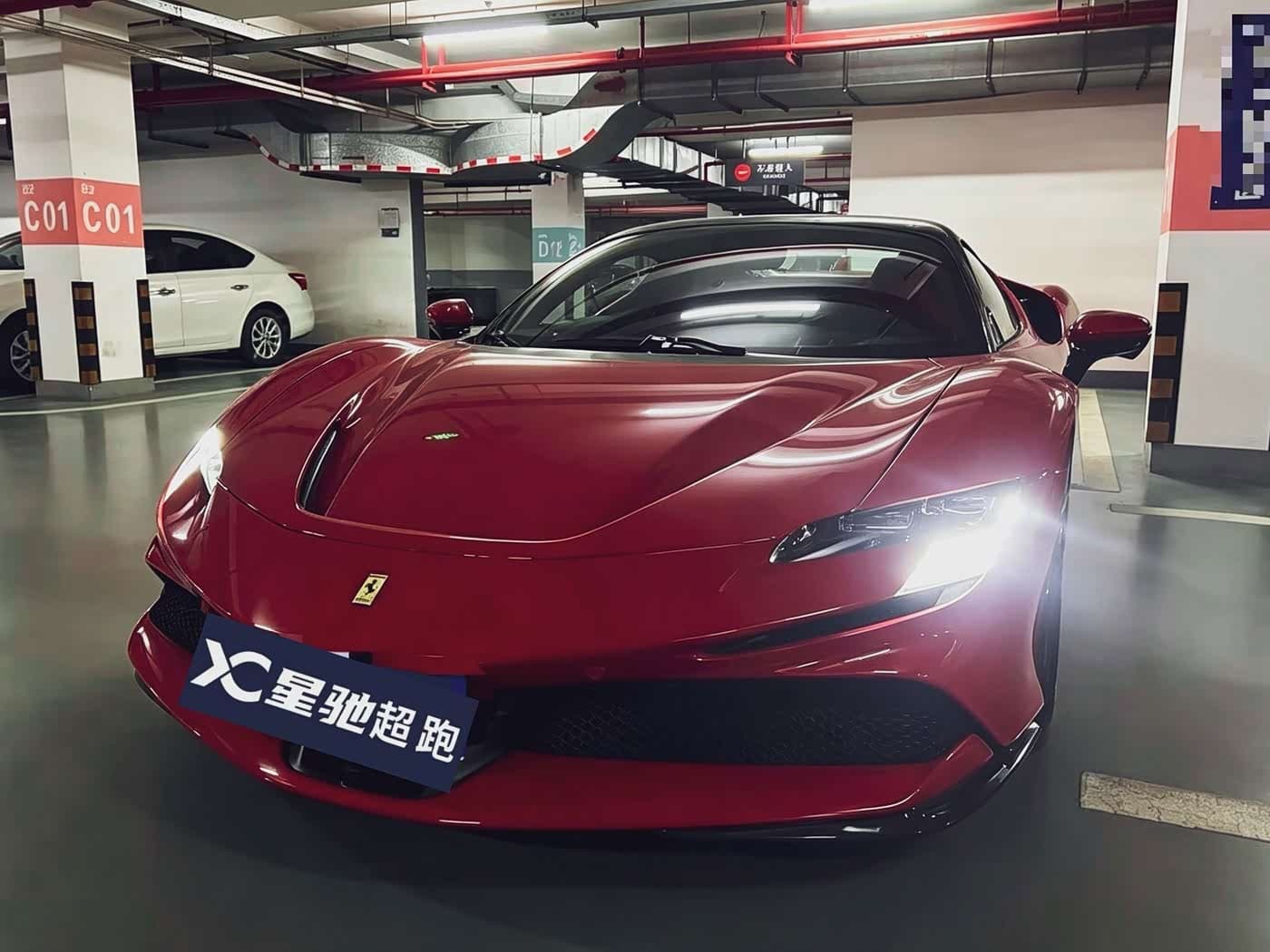 Ferrari SF90 2022 — Фото 1/7