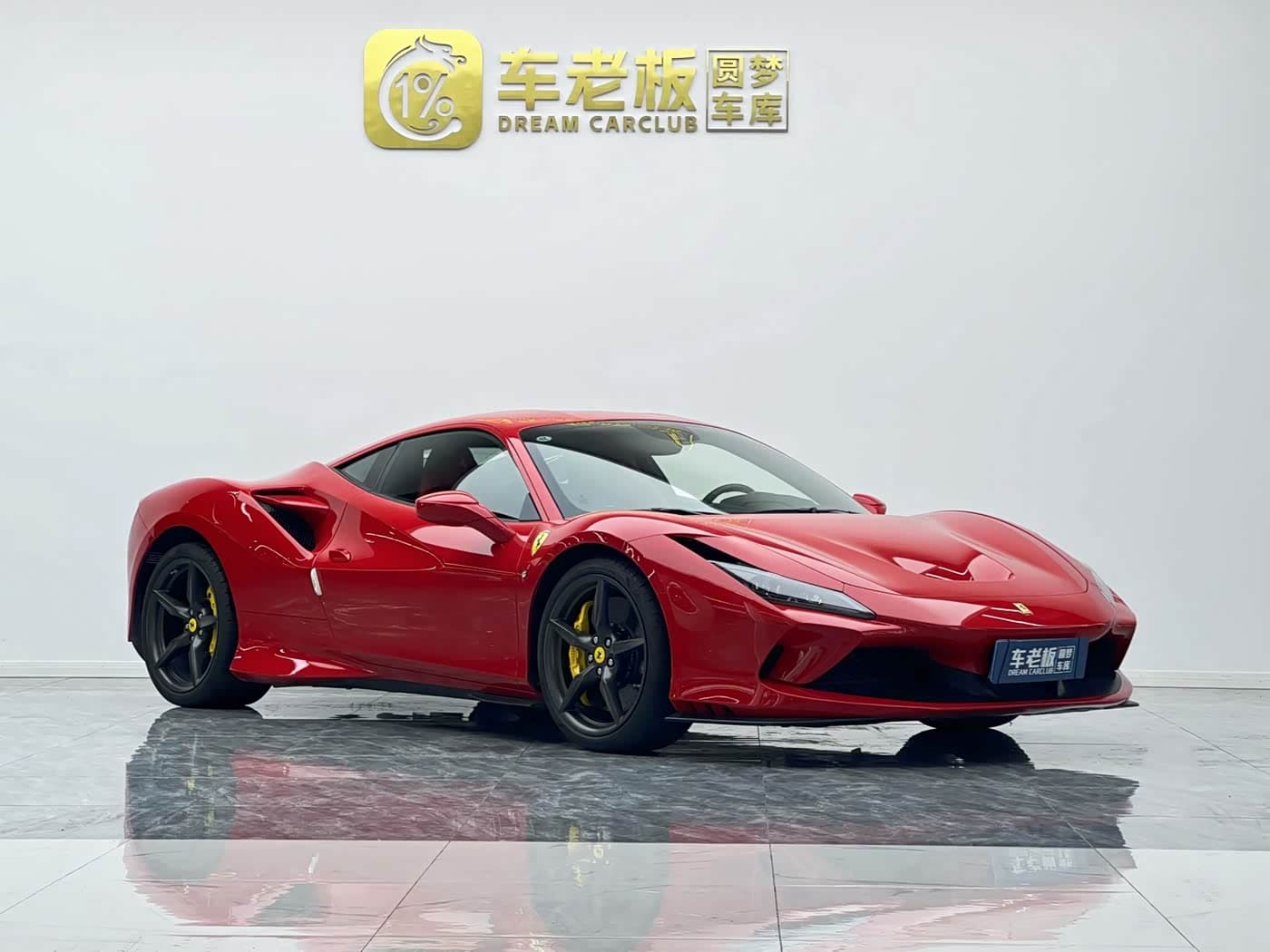 Ferrari F8 2022 — Фото 3/20