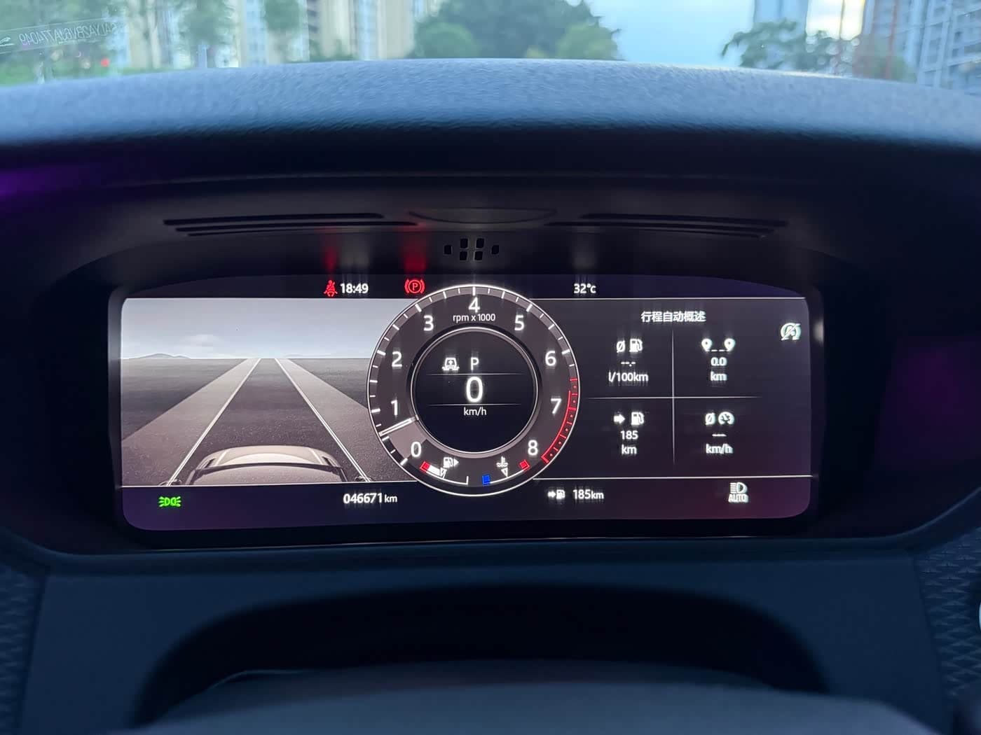 Land Rover Range Rover Velar 2019 — Фото 14/14