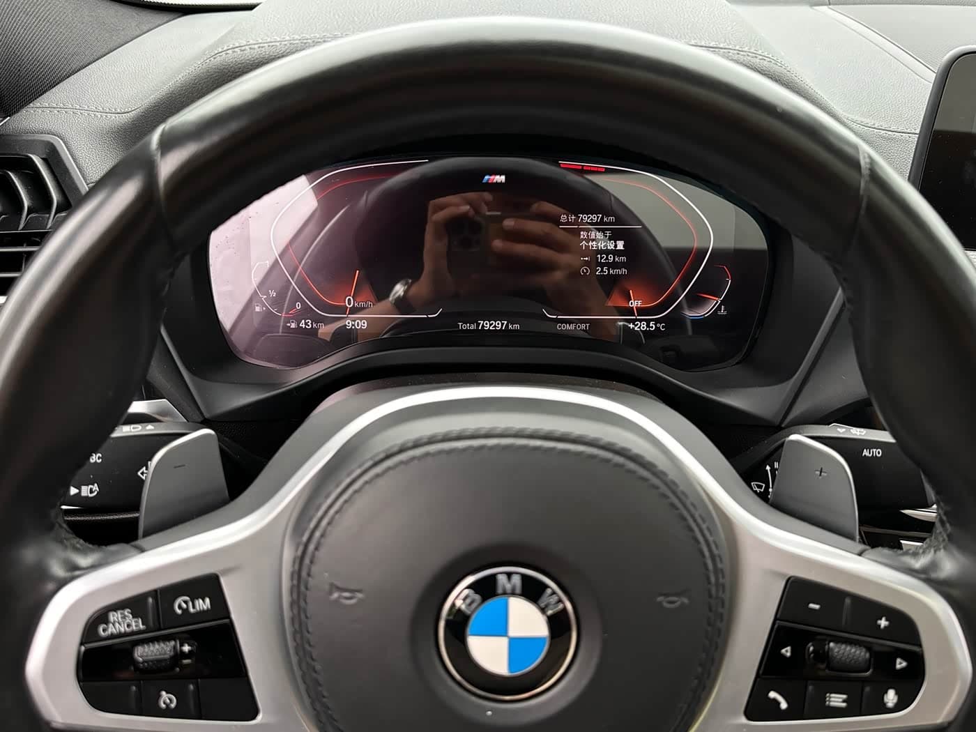BMW X4 2021 — Фото 6/19