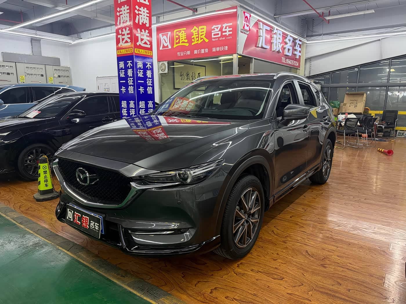 Mazda CX-5, 2021