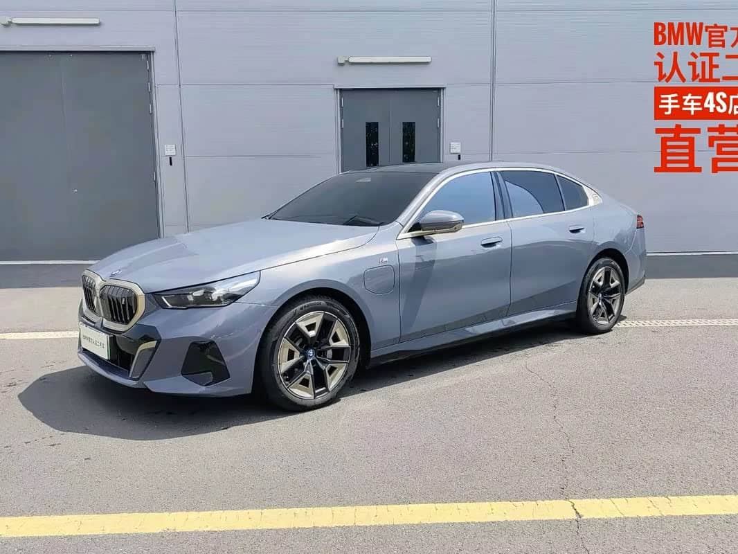 BMW i5, 2026