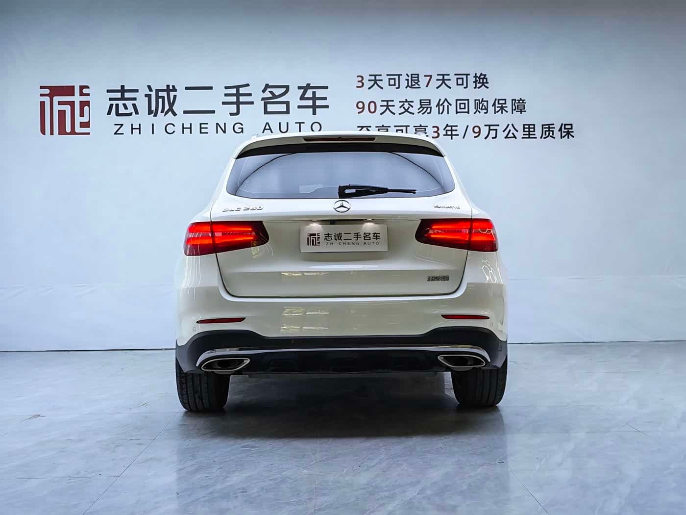 Mercedes-Benz GLC 2018 — Фото 3/20