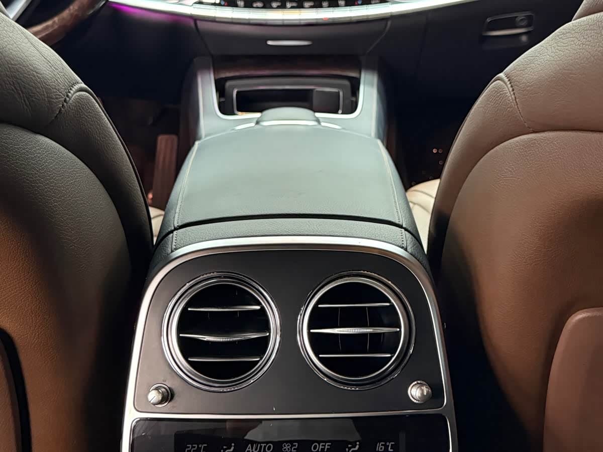 Mercedes-Benz S-Class 2019 — Фото 15/18