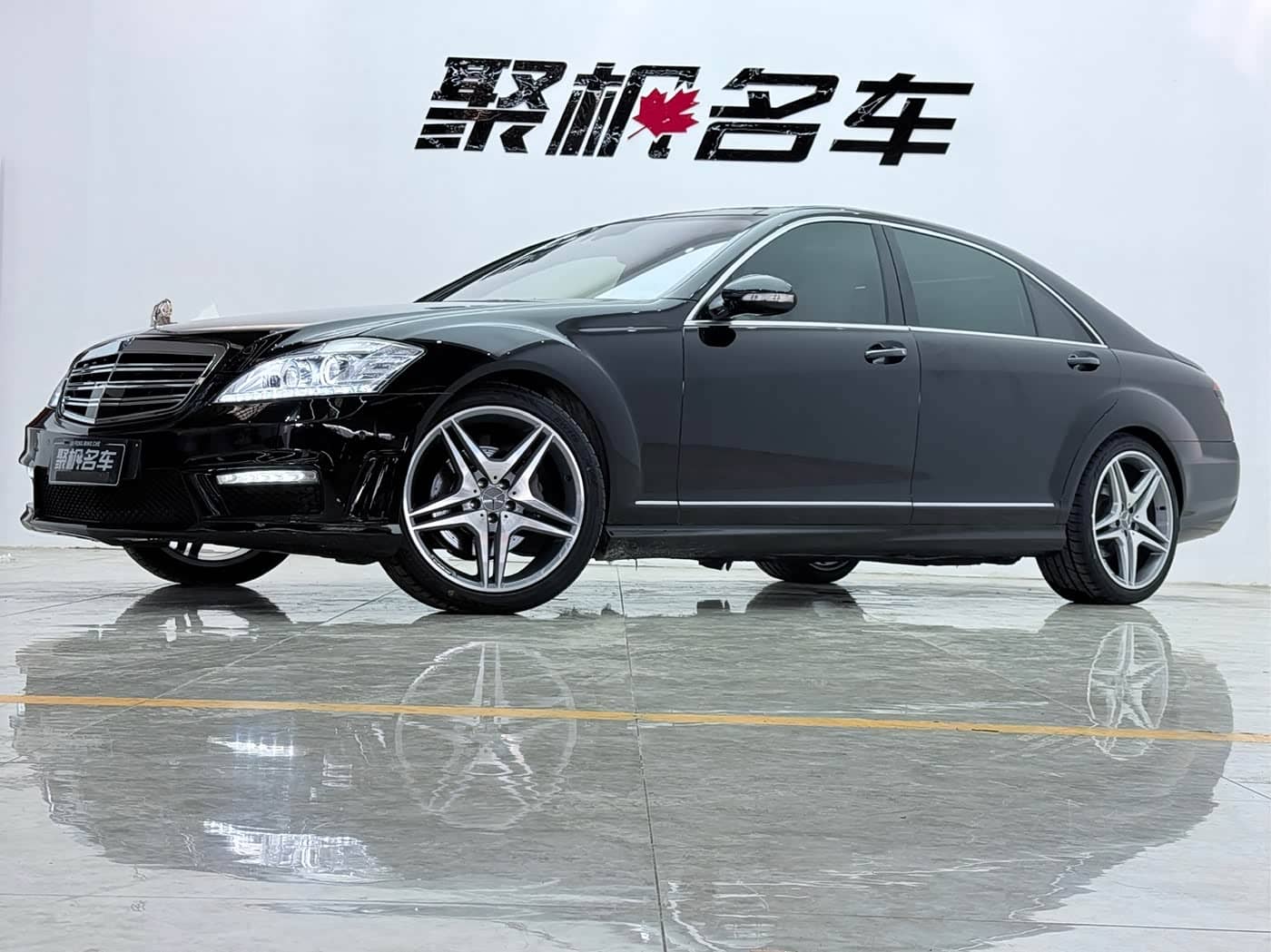 Mercedes-Benz S-Class, 2008