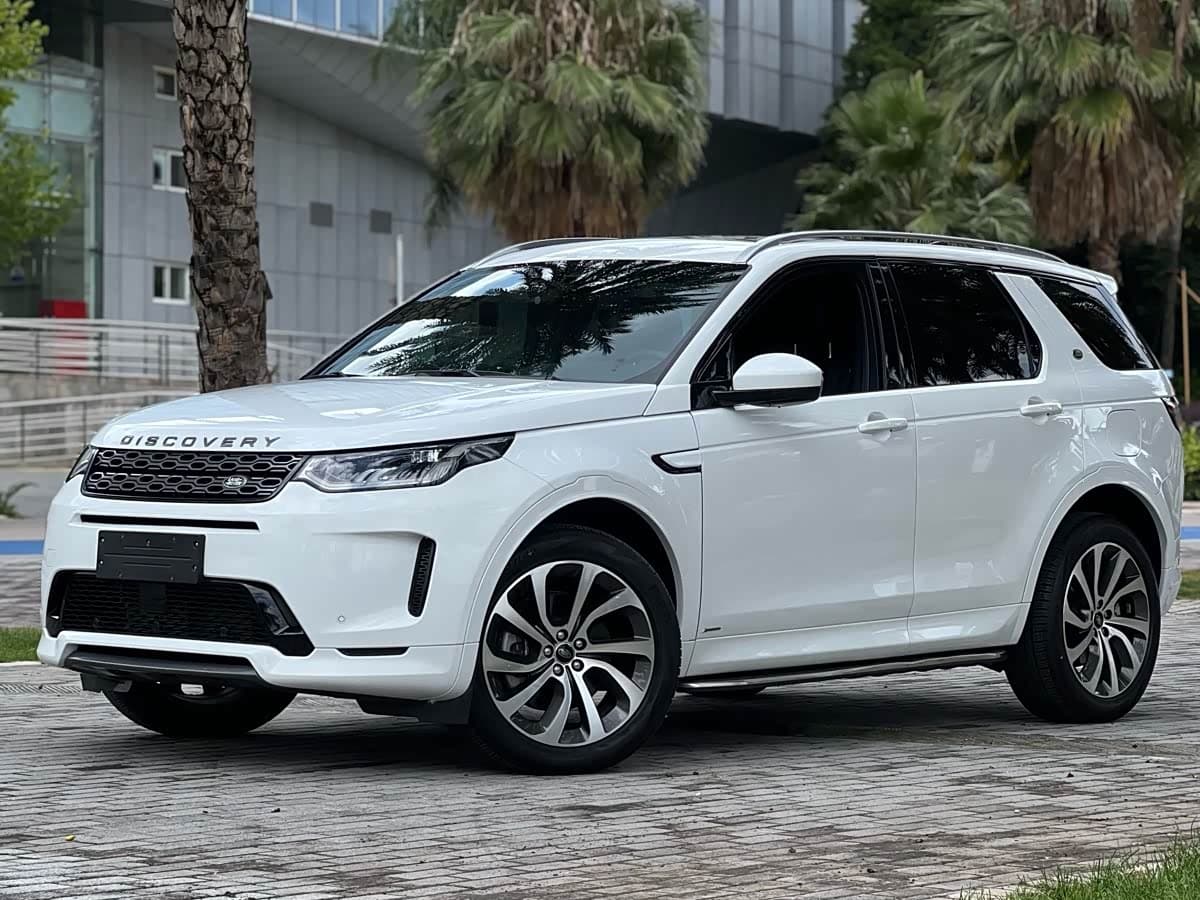 Land Rover Discovery Sport PHEV 2022 — Фото 1/9