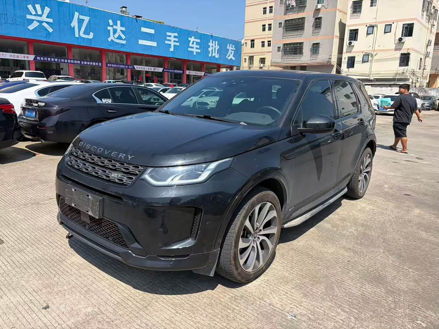 Land Rover Discovery Sport PHEV 2021 — Фото 2/9