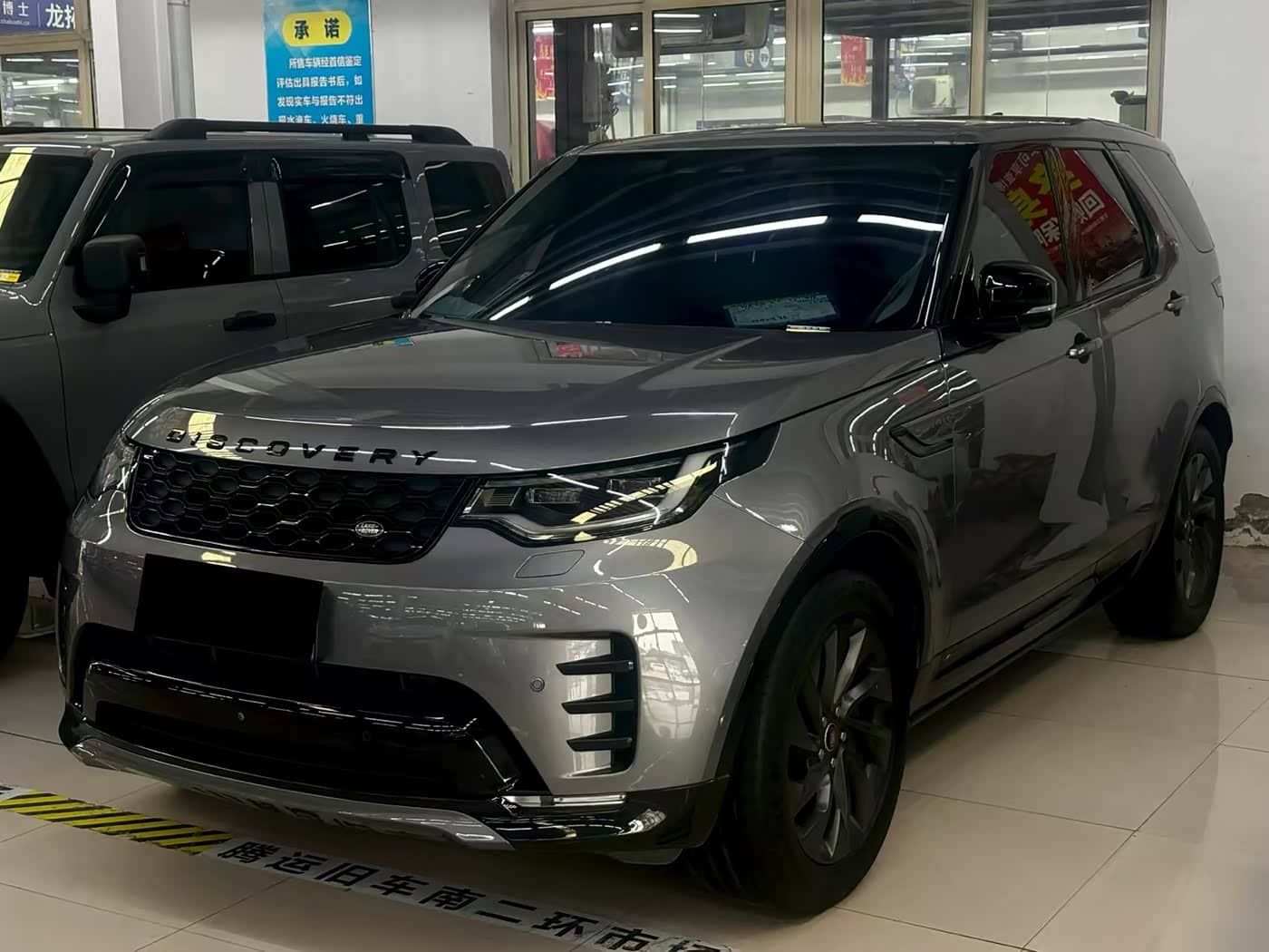Land Rover Discovery, 2021