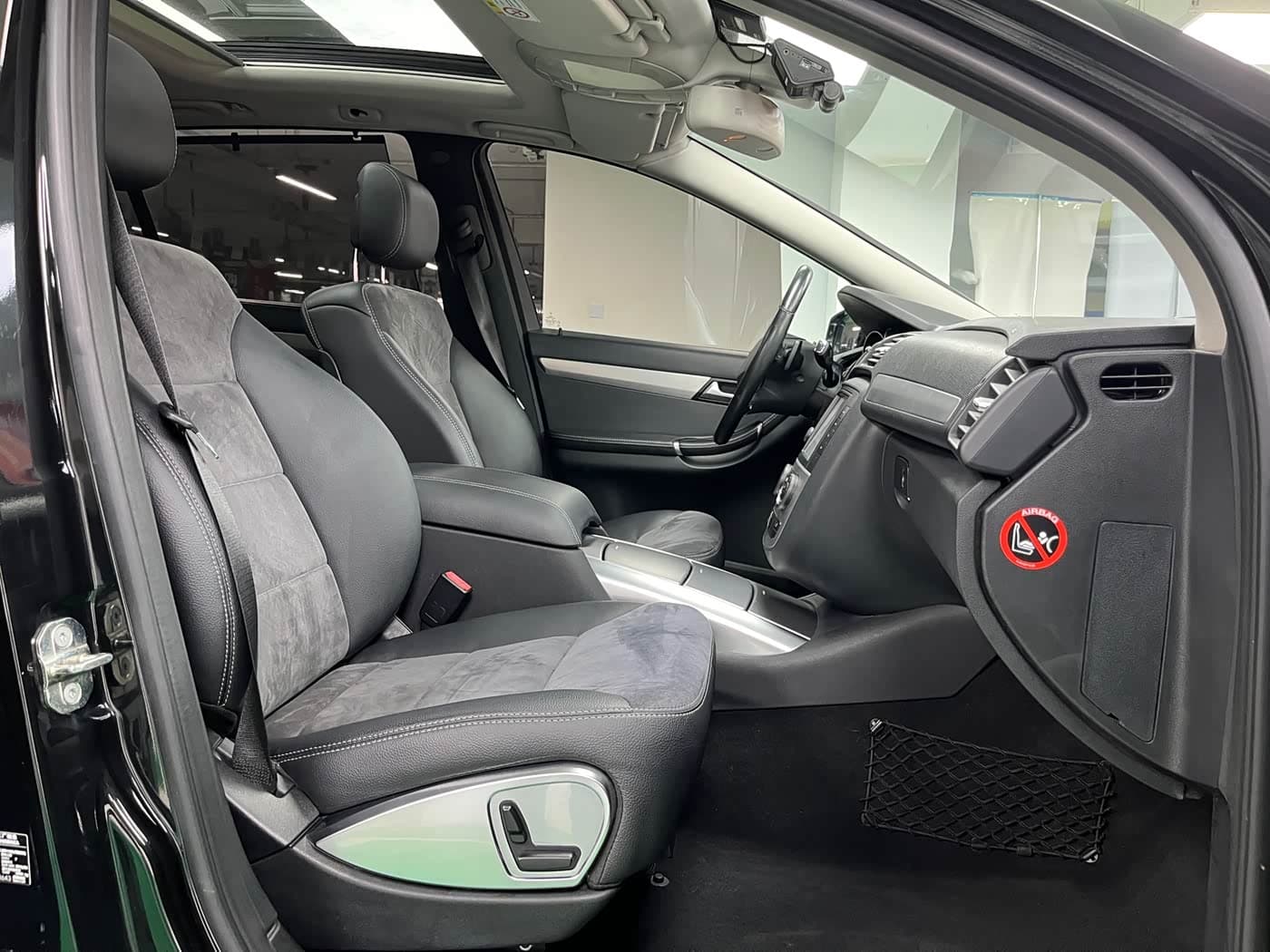 Mercedes-Benz R-Class 2016 — Фото 19/20