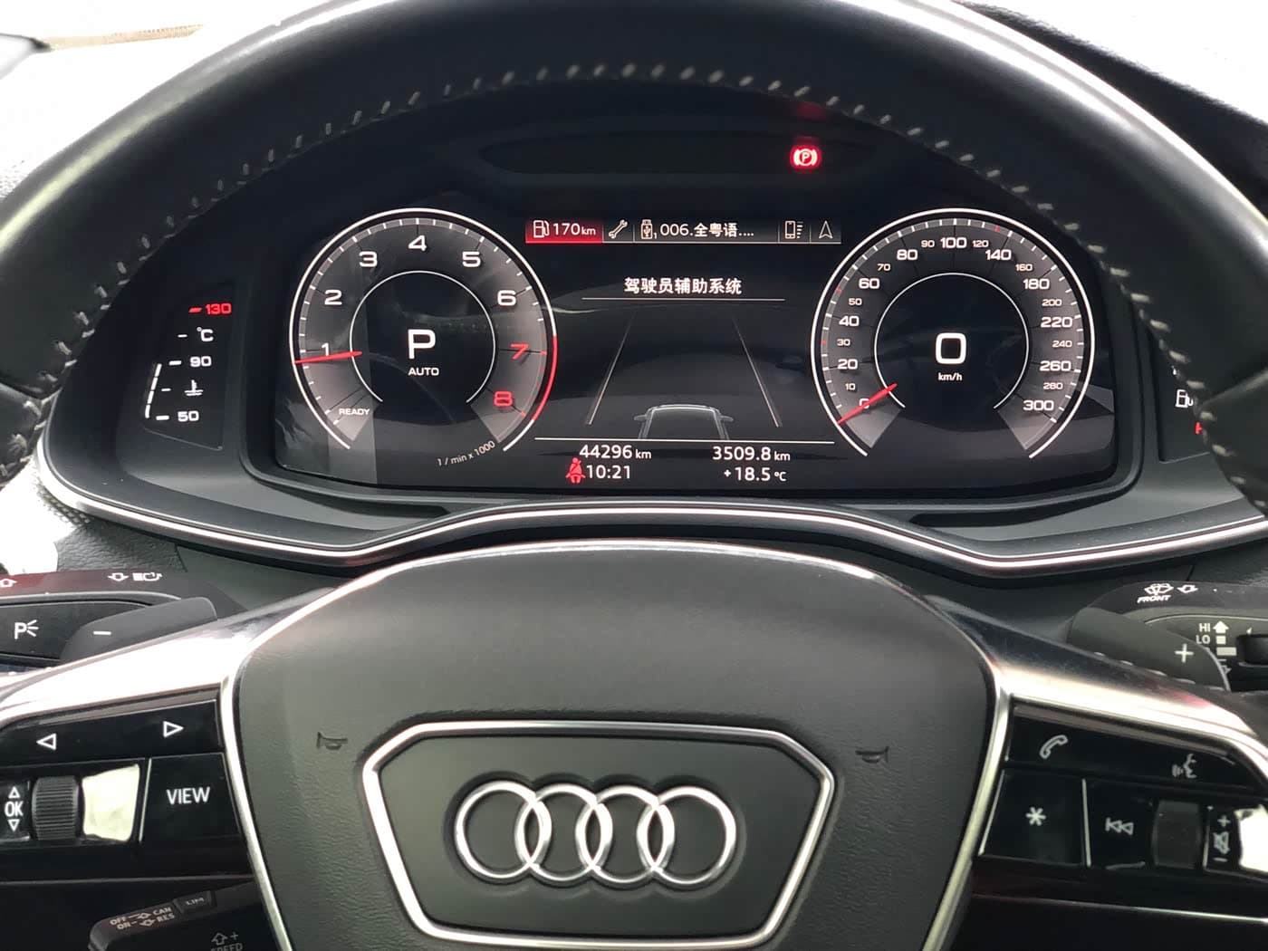 Audi A6L 2020 — Фото 19/20