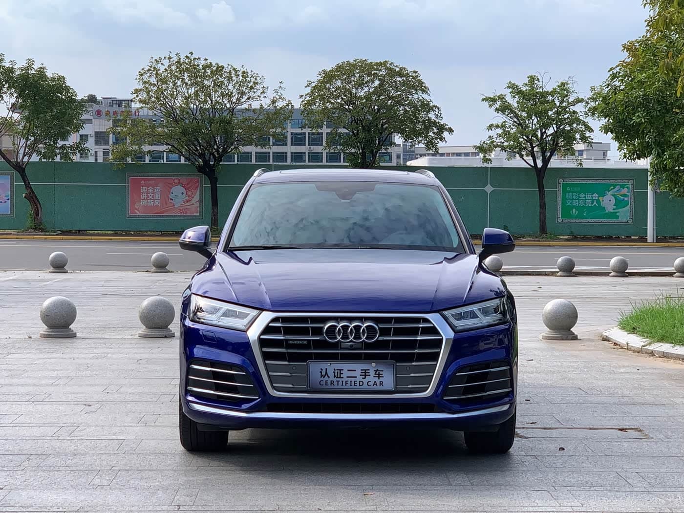 Audi Q5L 2020 — Фото 2/17
