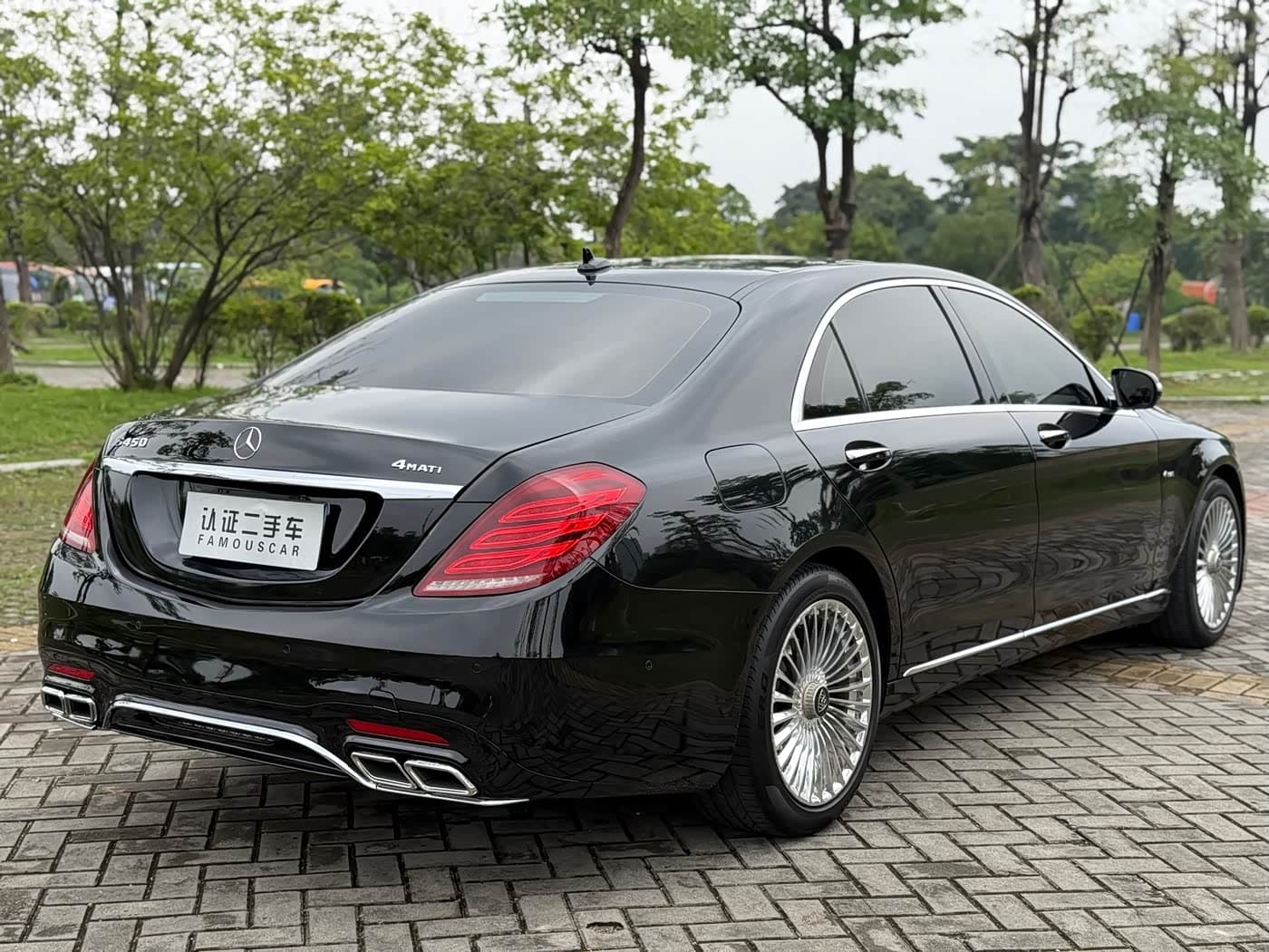 Mercedes-Benz S-Class 2015 — Фото 18/20